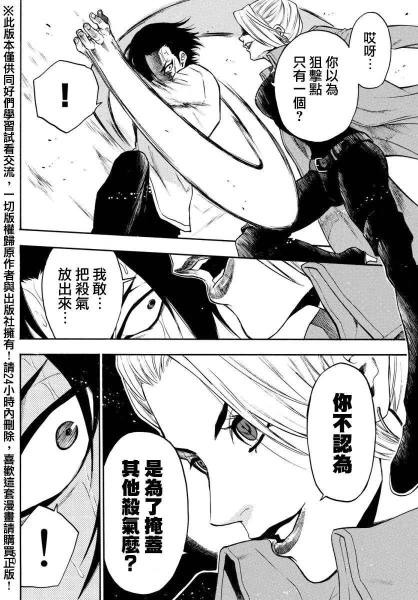 第126回