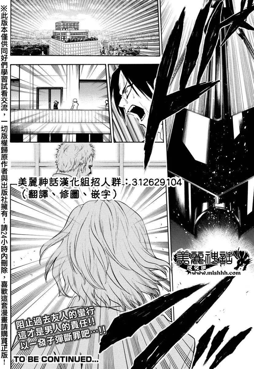 第126回