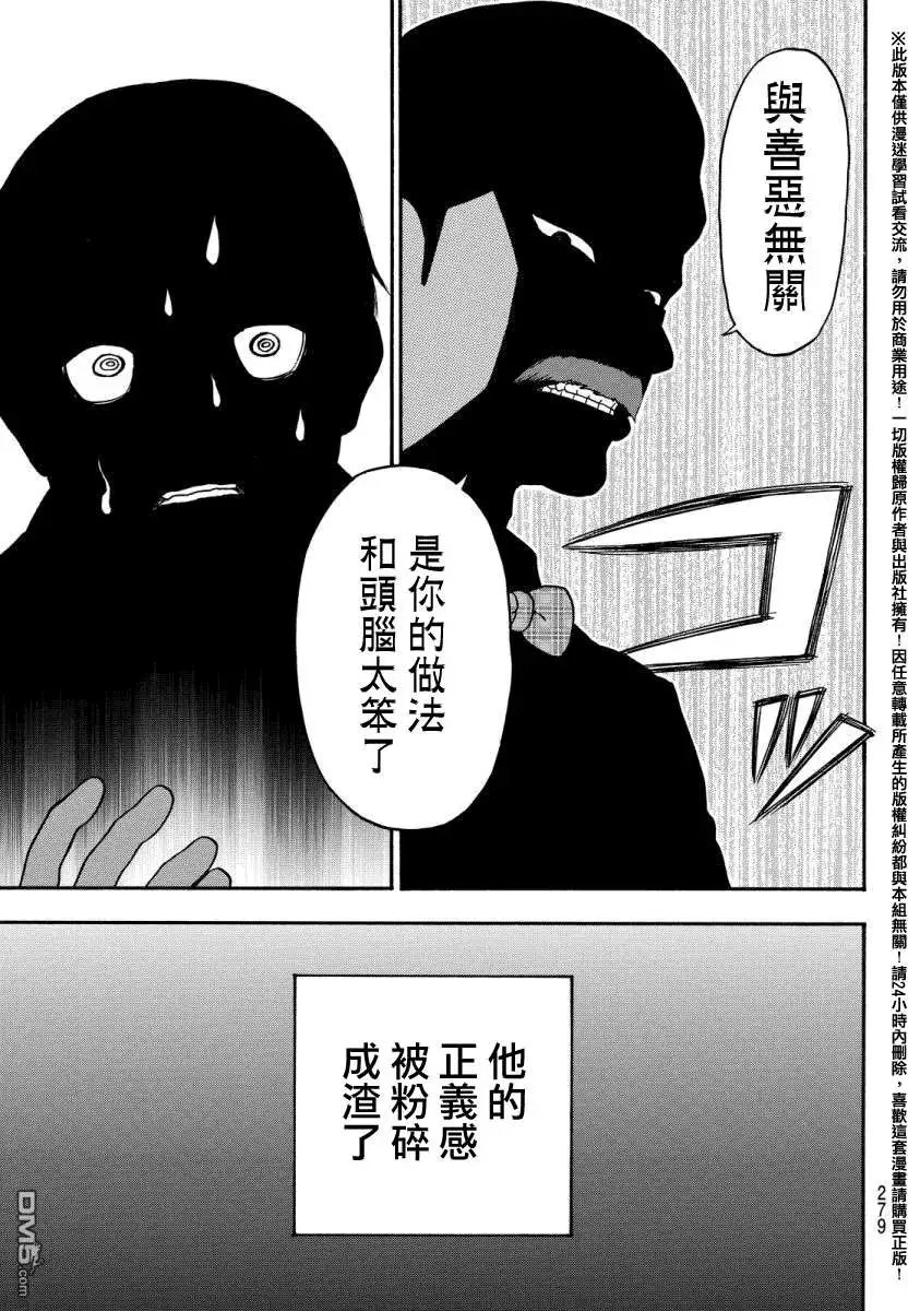 第129回
