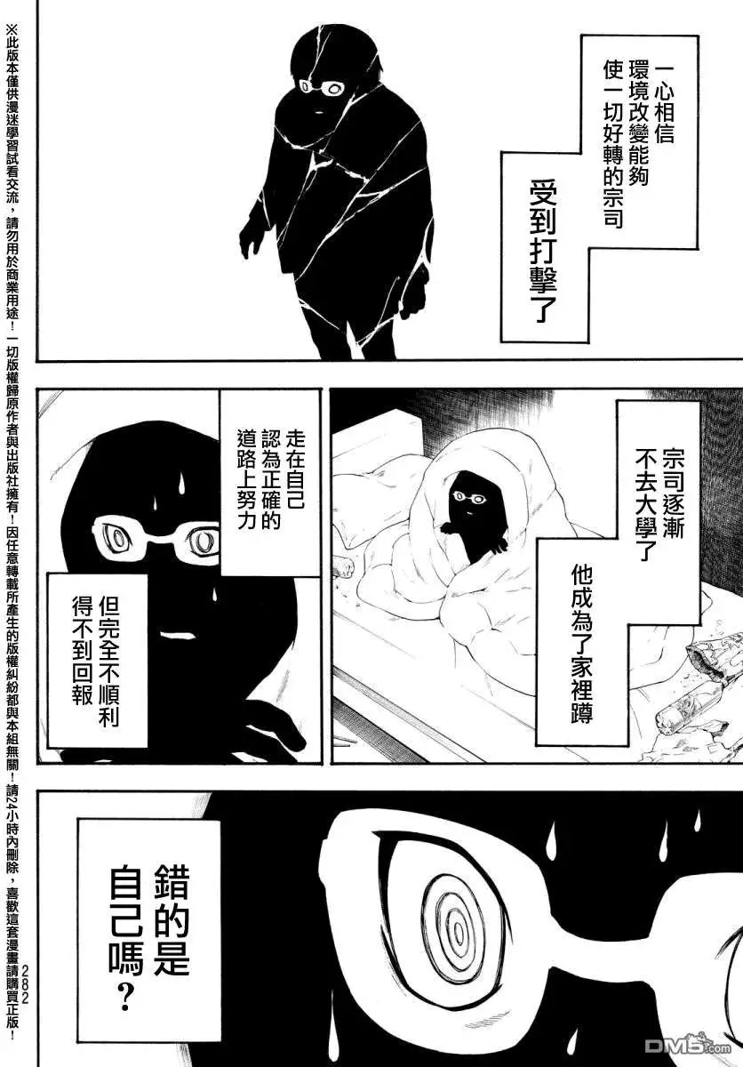 第129回