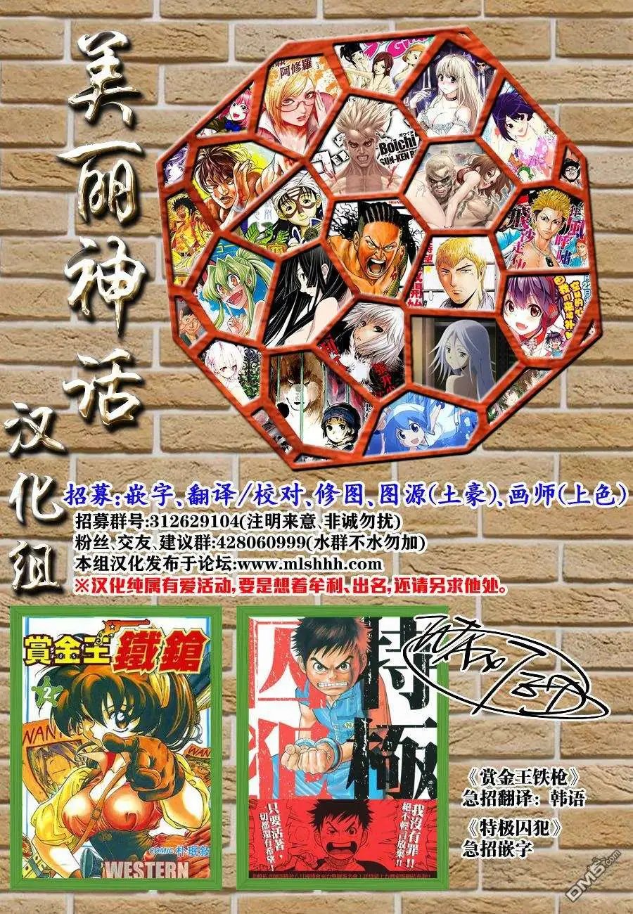 第129回