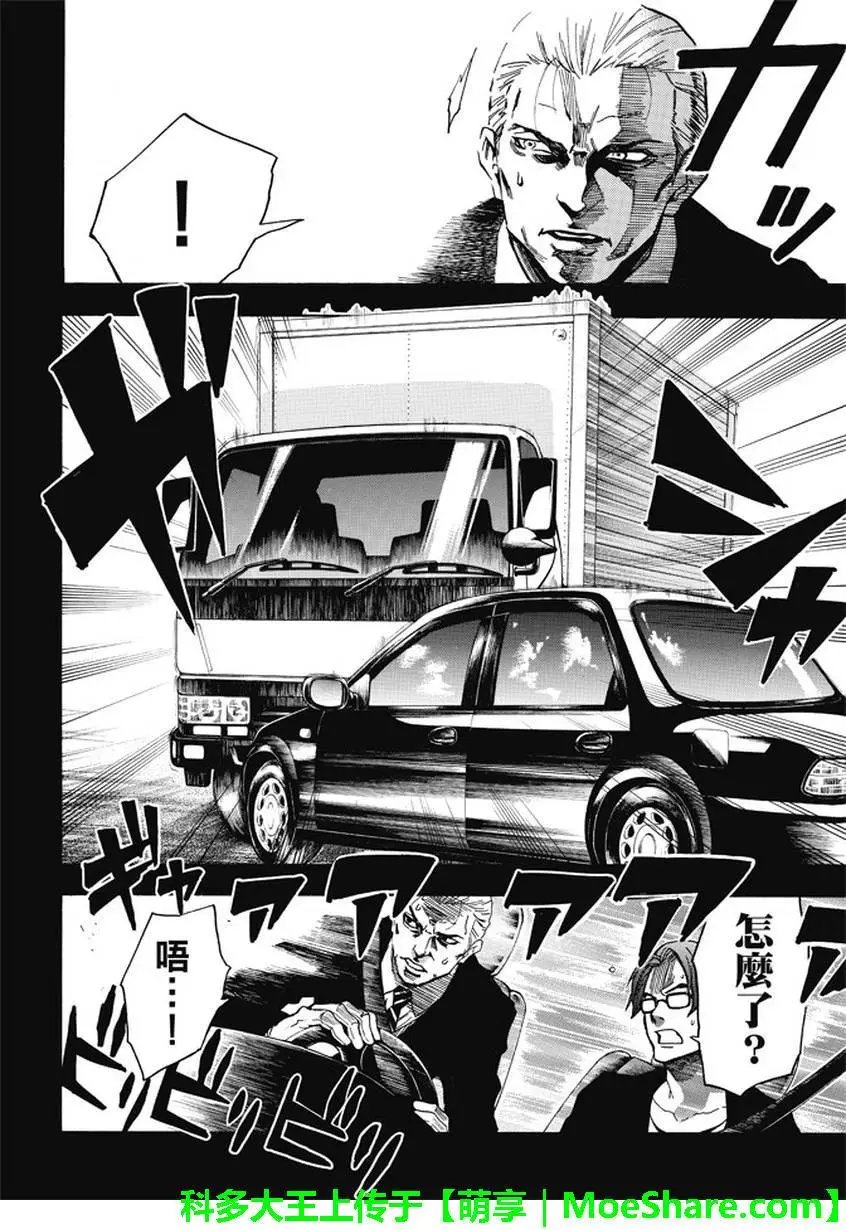 第173回