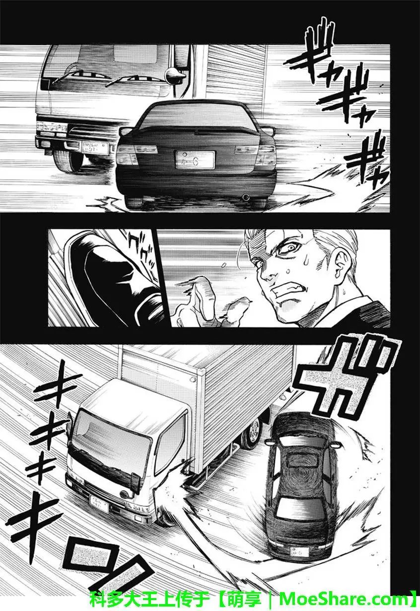 第173回