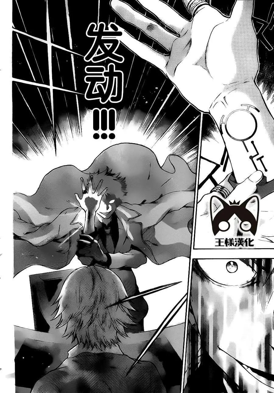 第02回