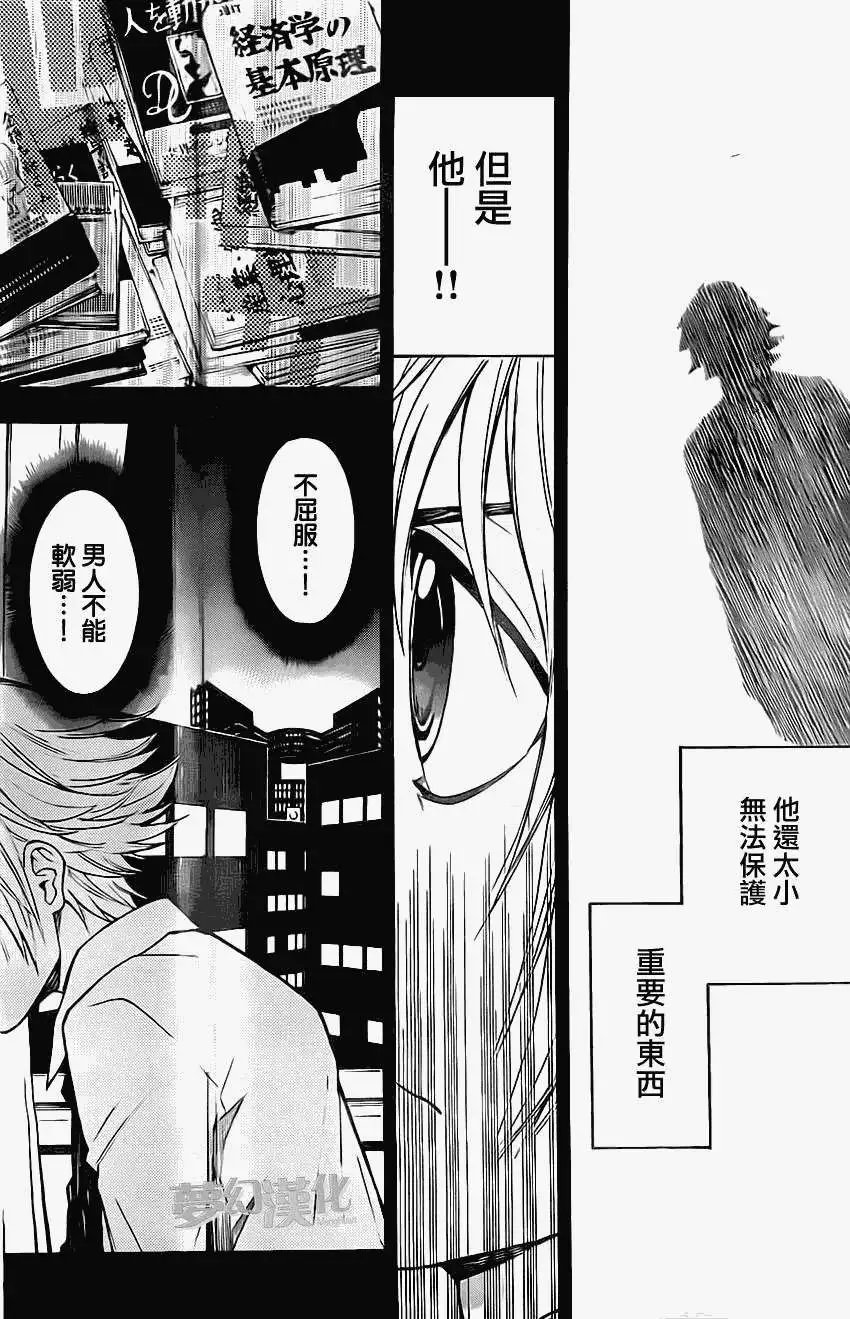 第22回