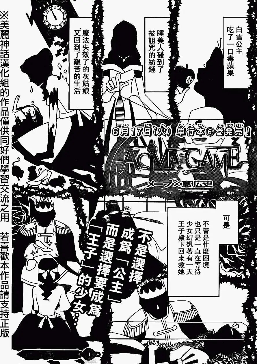 第57回