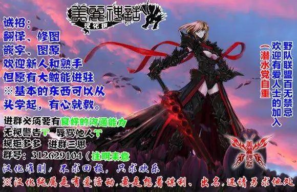 第69回