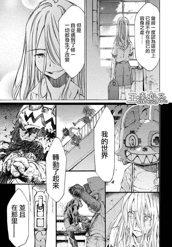 第10回