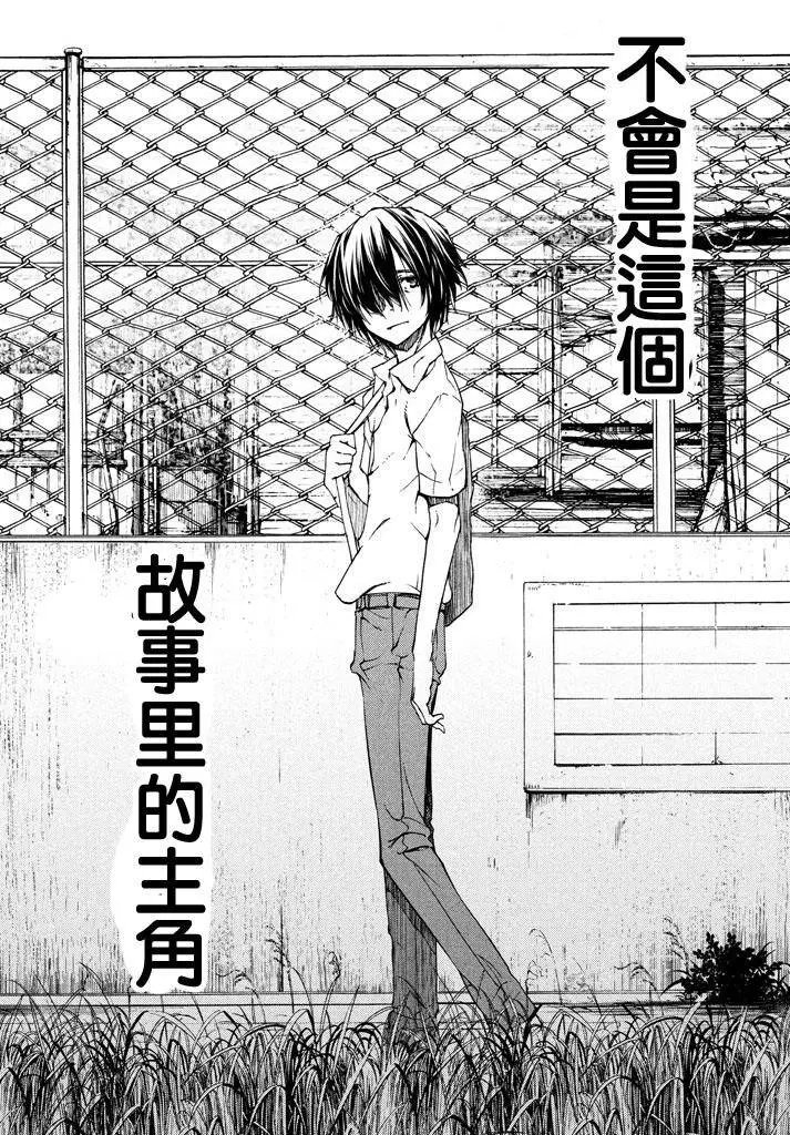 第11回