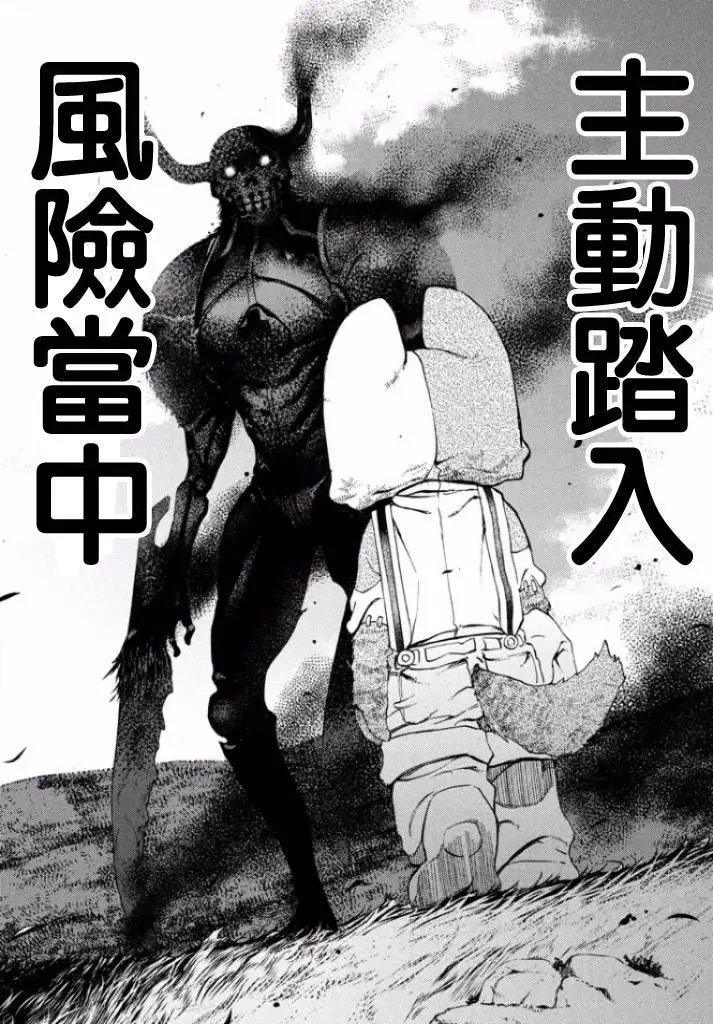 第12回