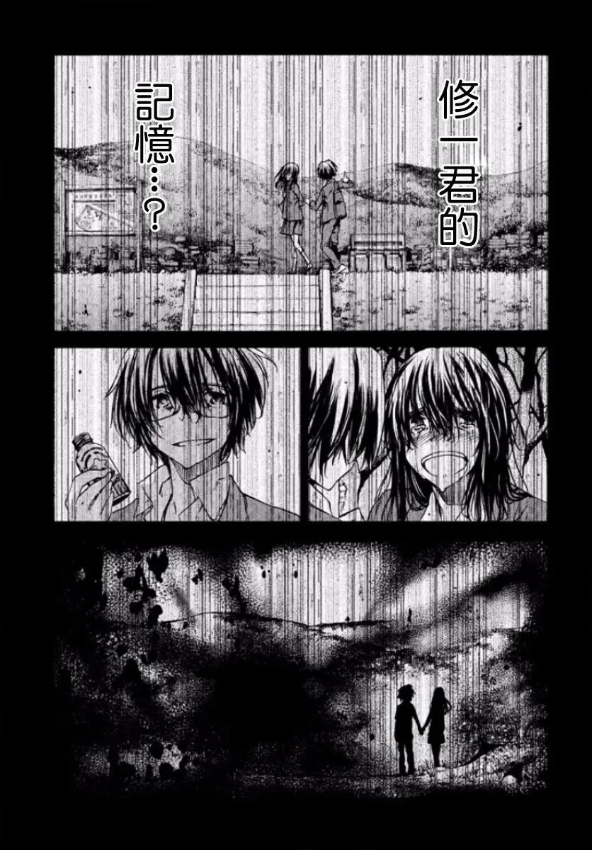 第19回