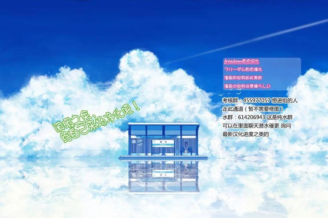 第21回