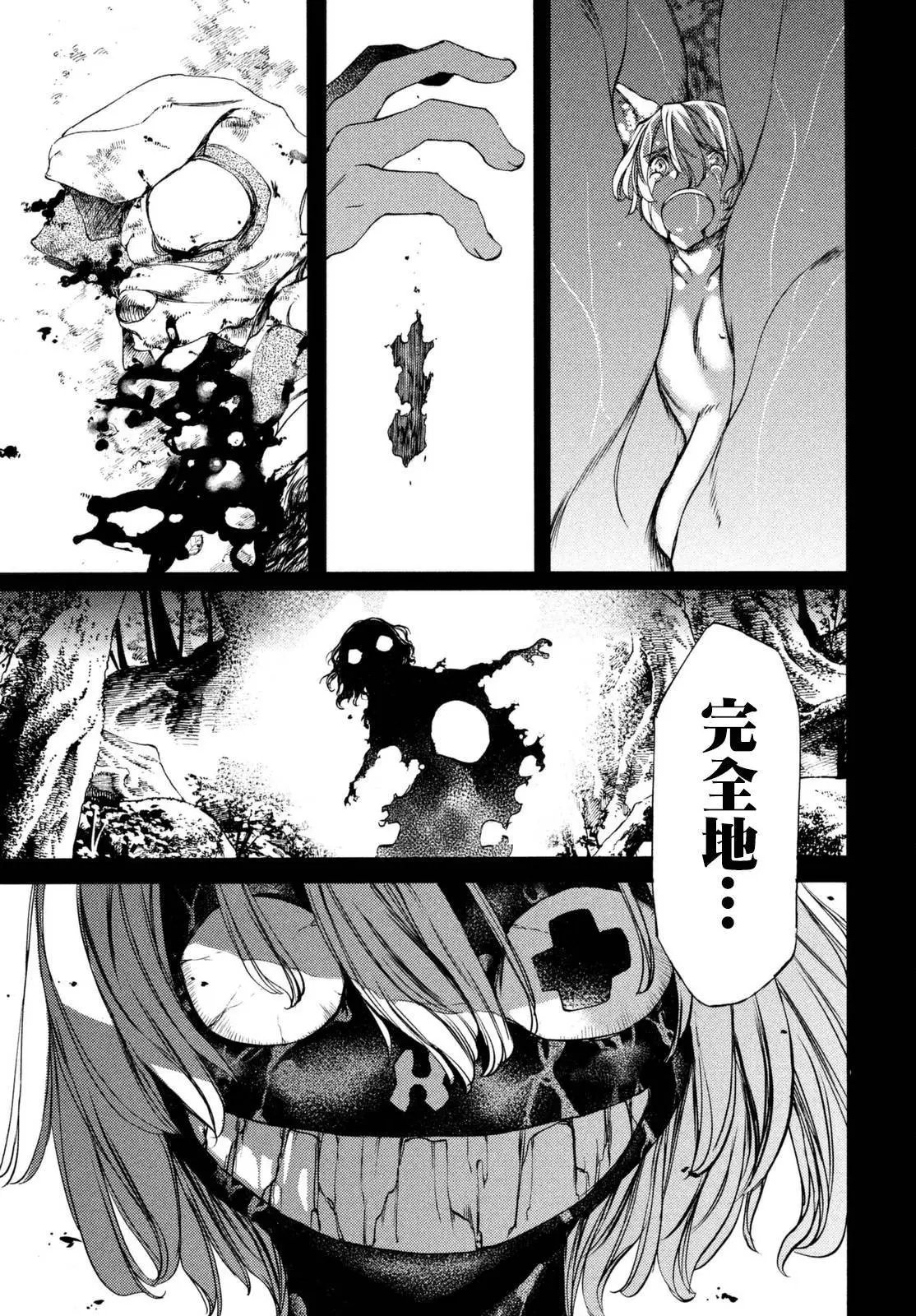 第22回