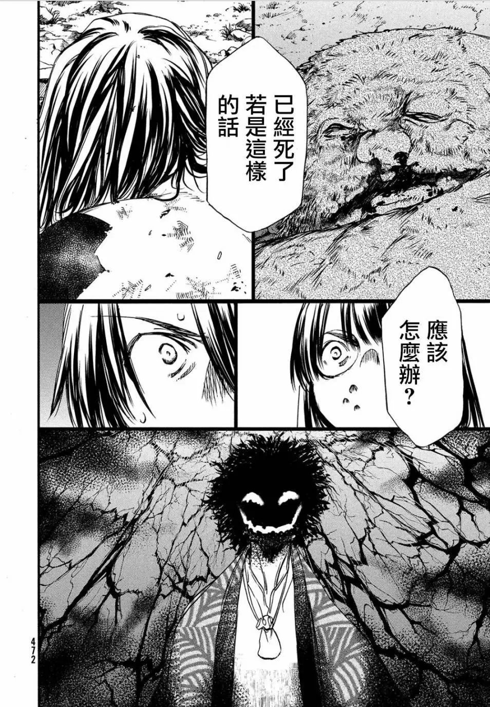 第27回