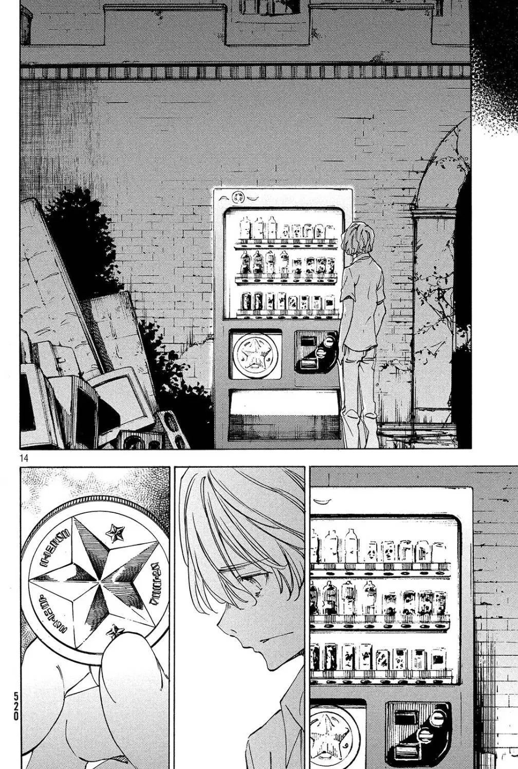 第31回