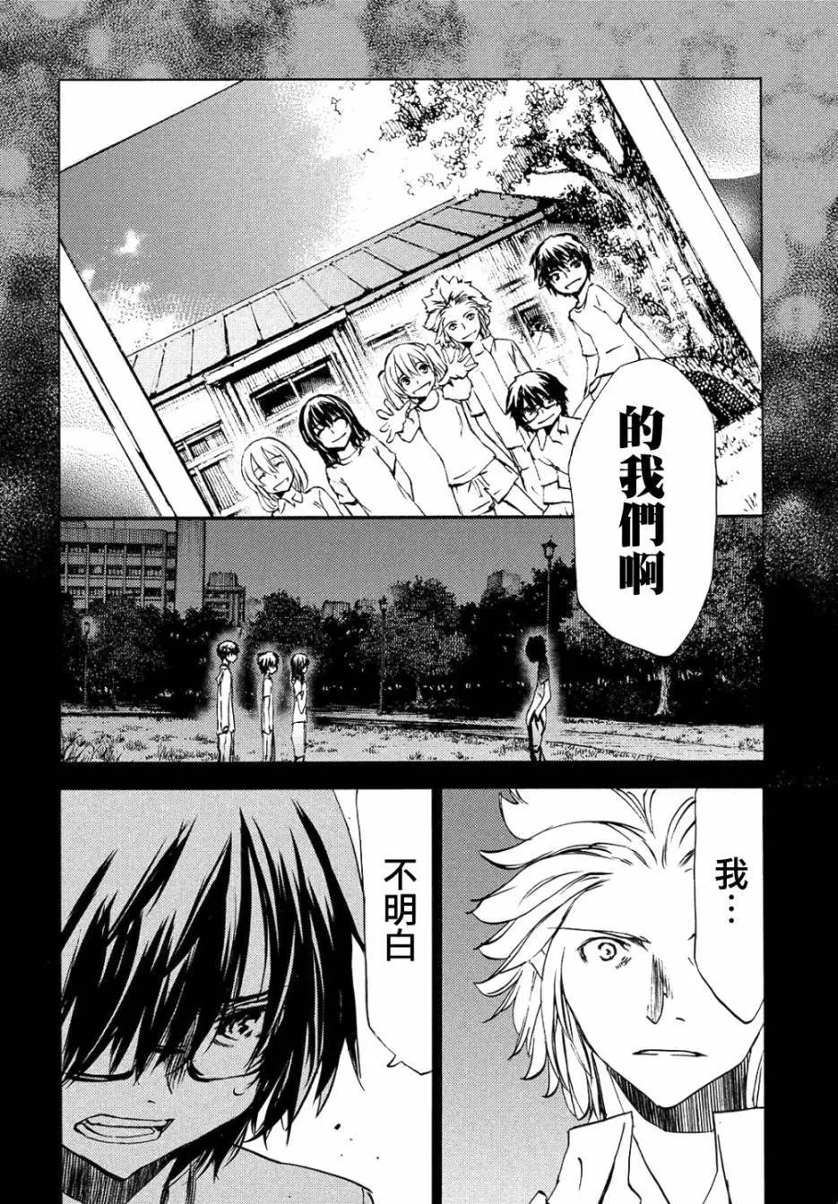 第34回