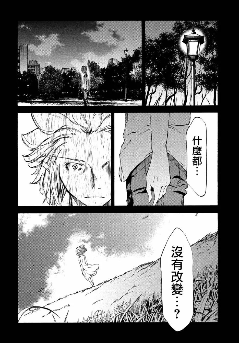 第34回