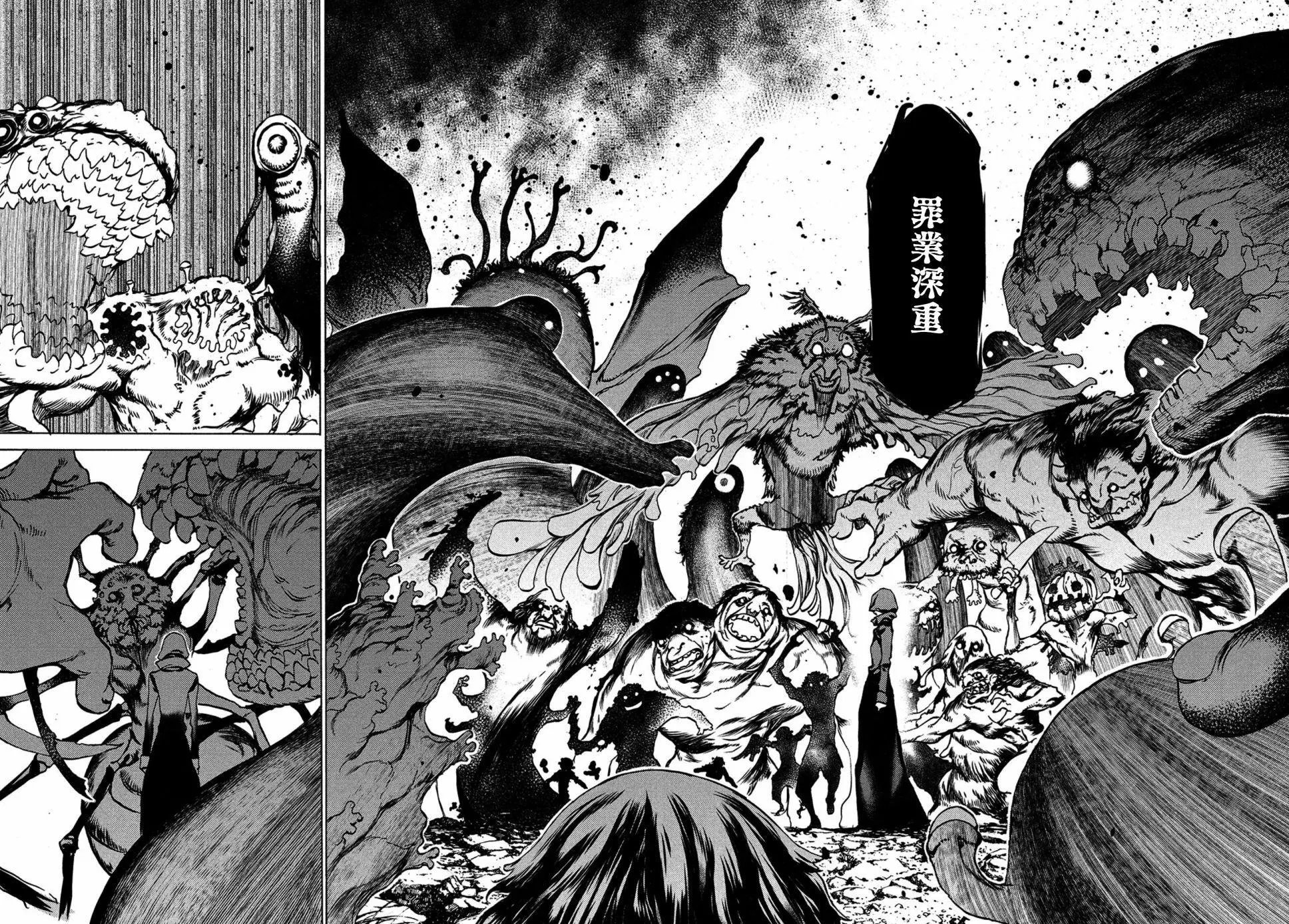 第41话
