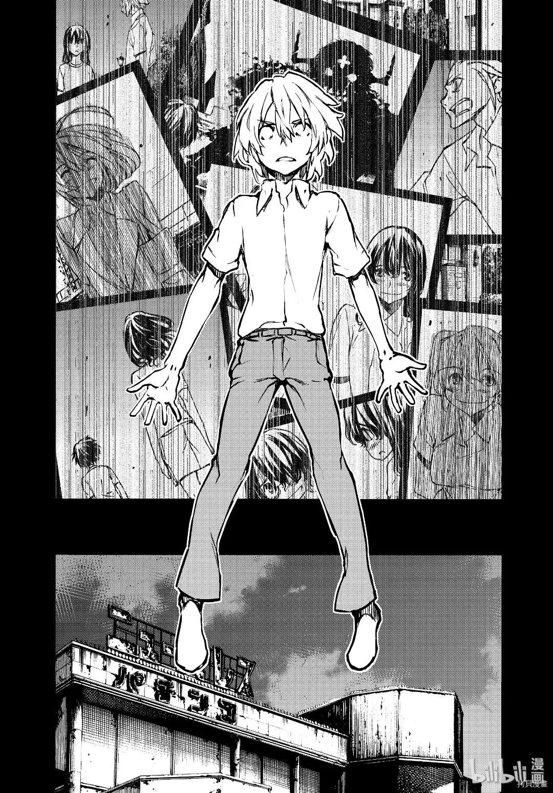 第55话