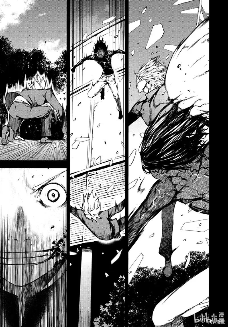 第58话