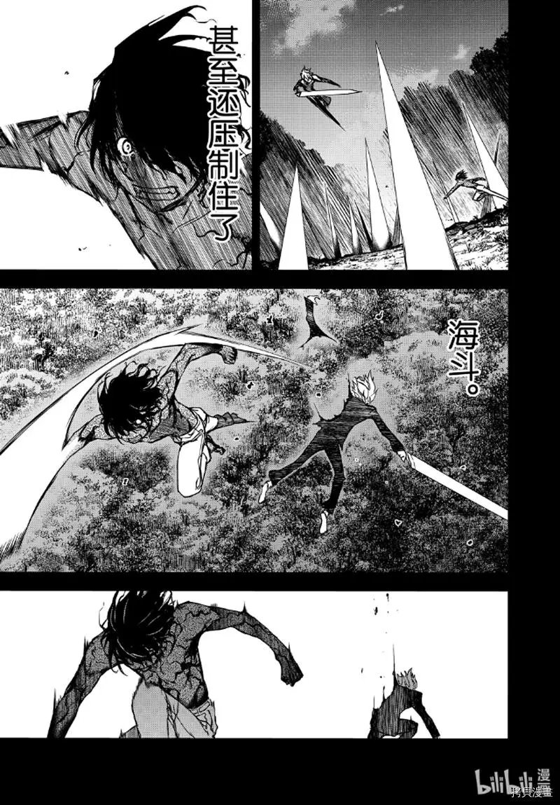 第58话