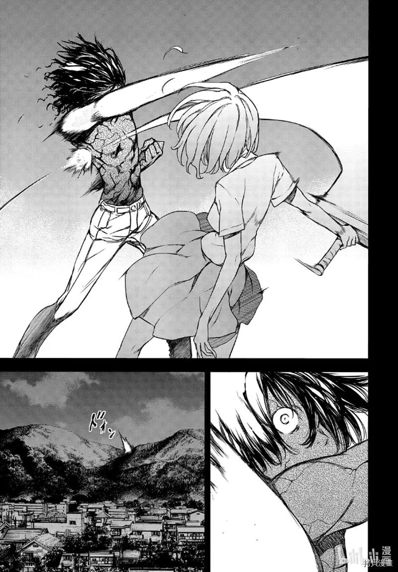第58话