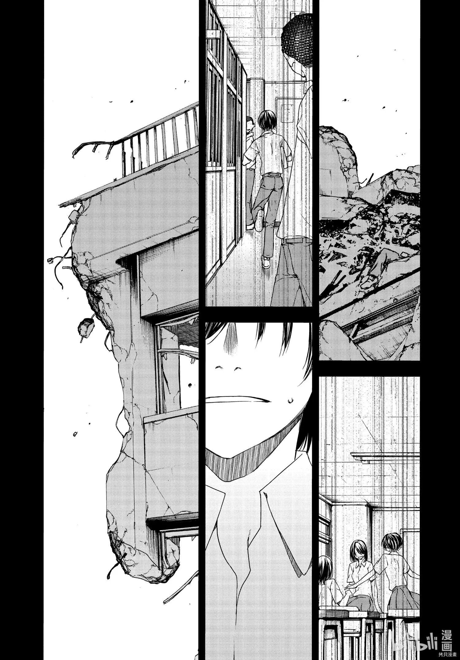 第65话
