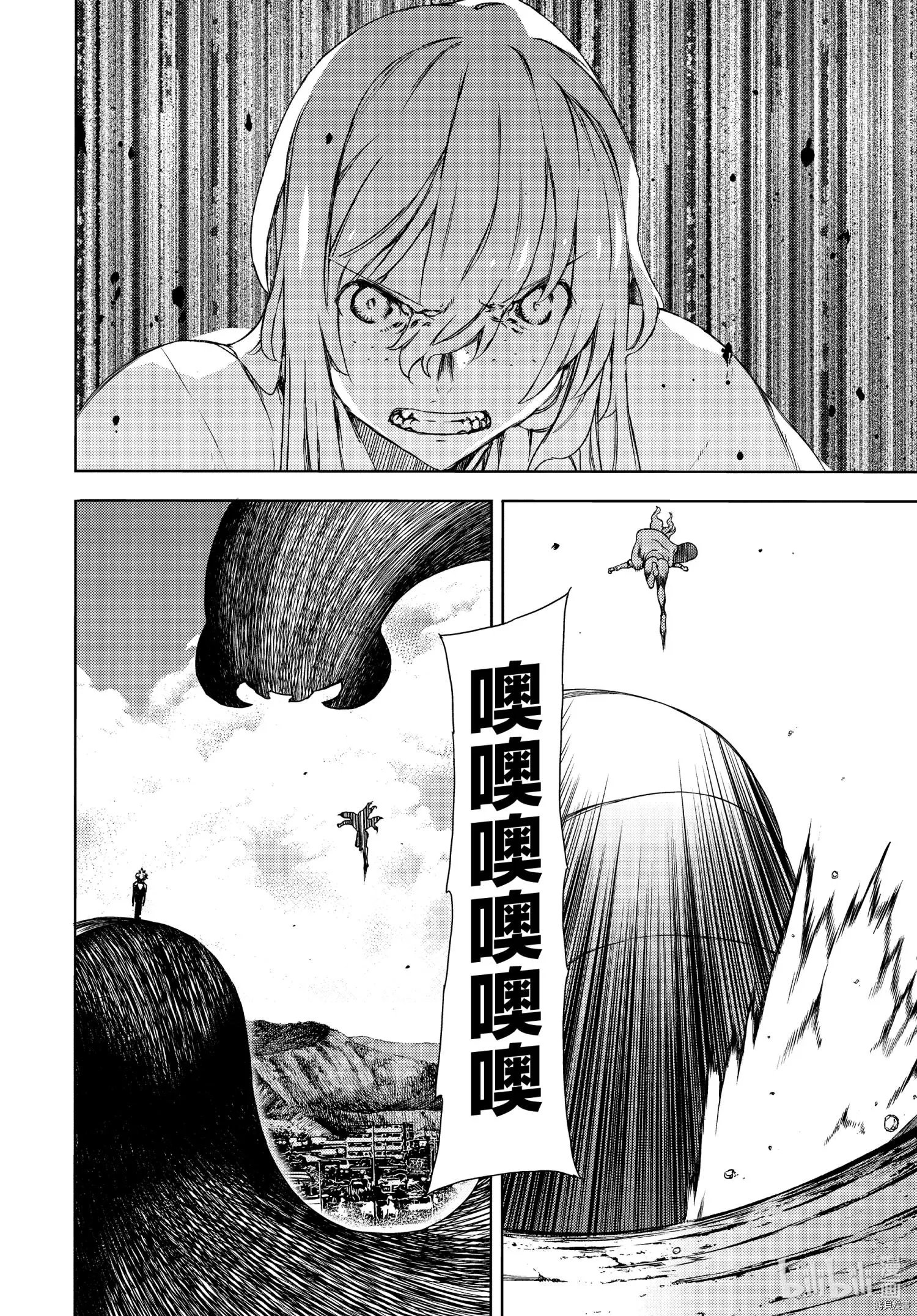 第65话