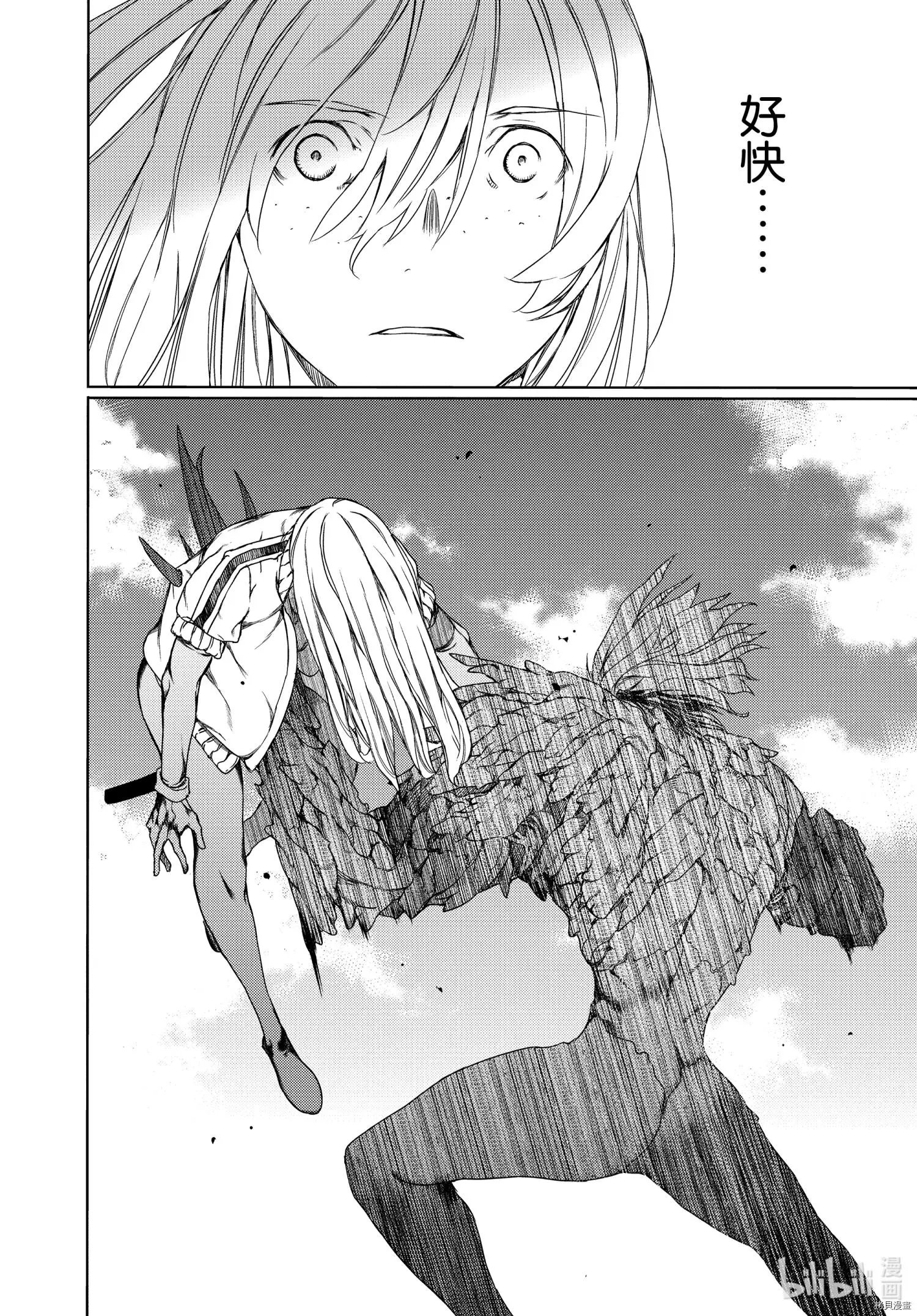 第65话