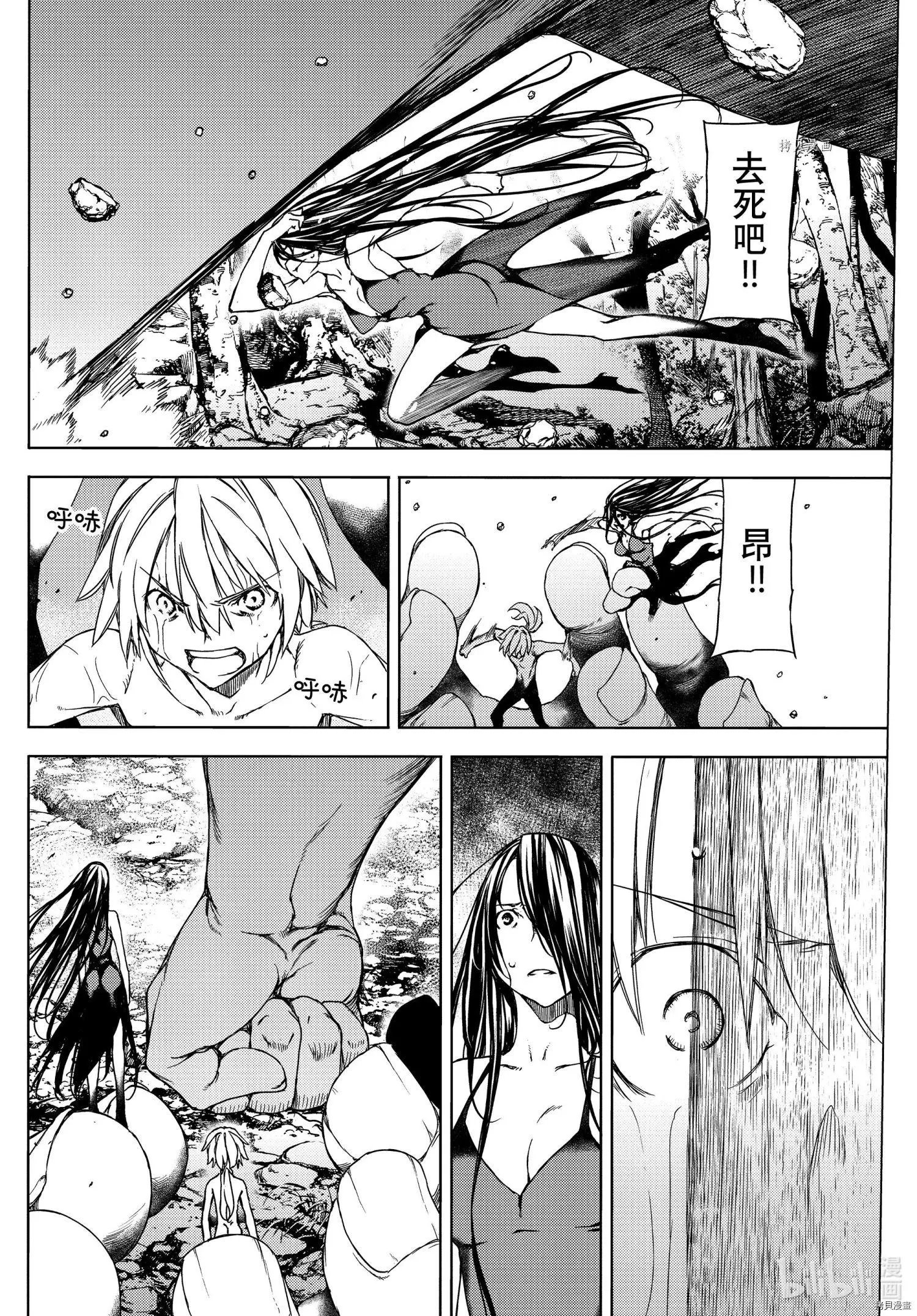 第72话
