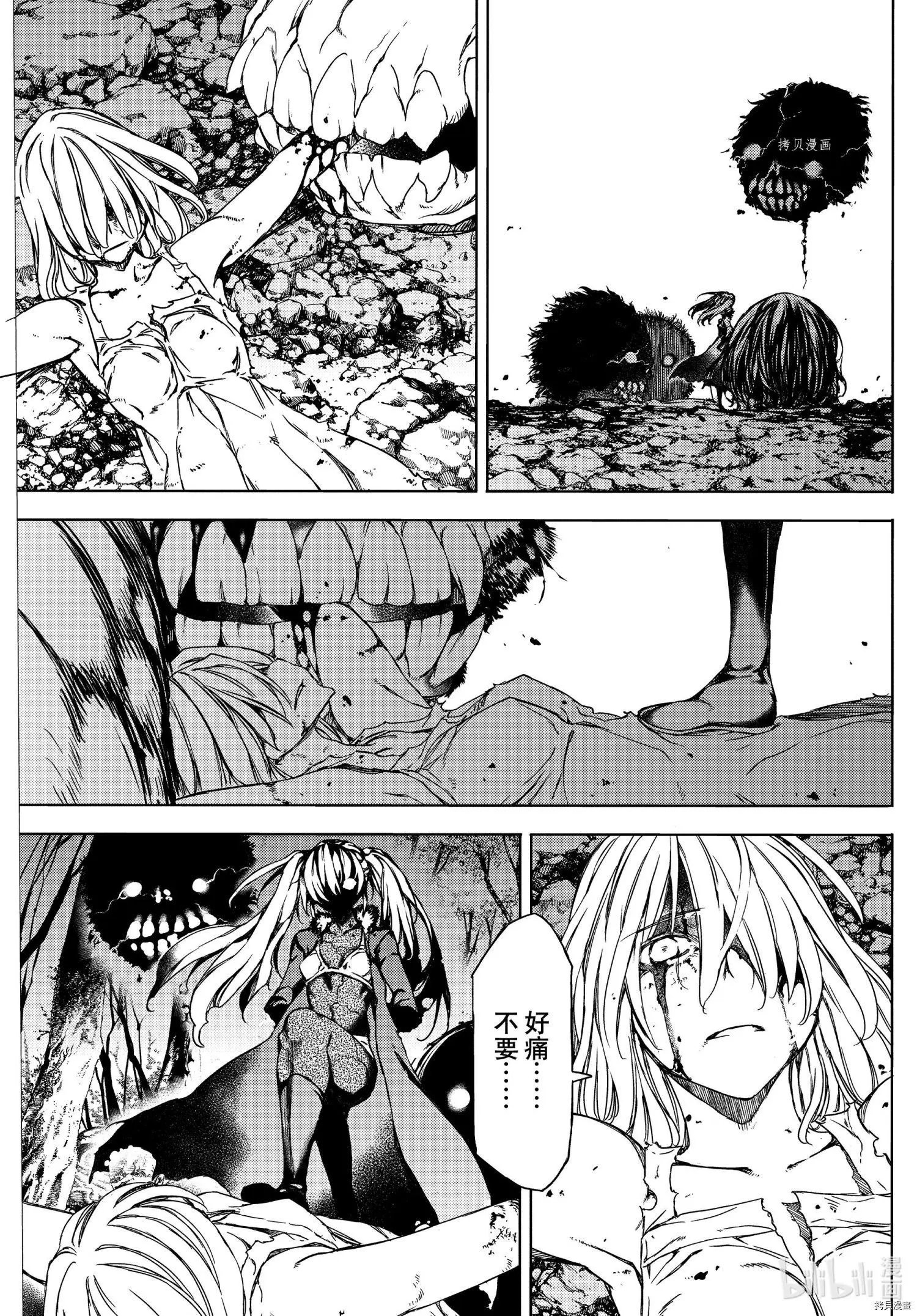 第72话