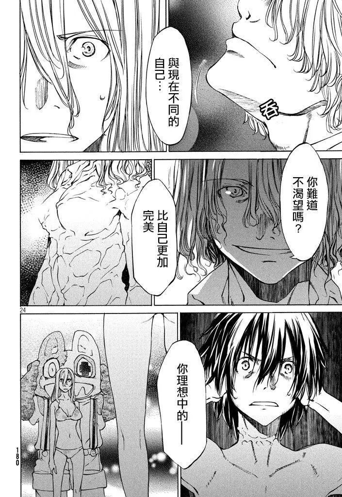 第09回