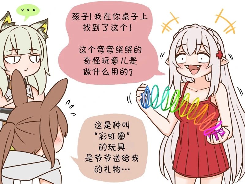 155 焦虑12