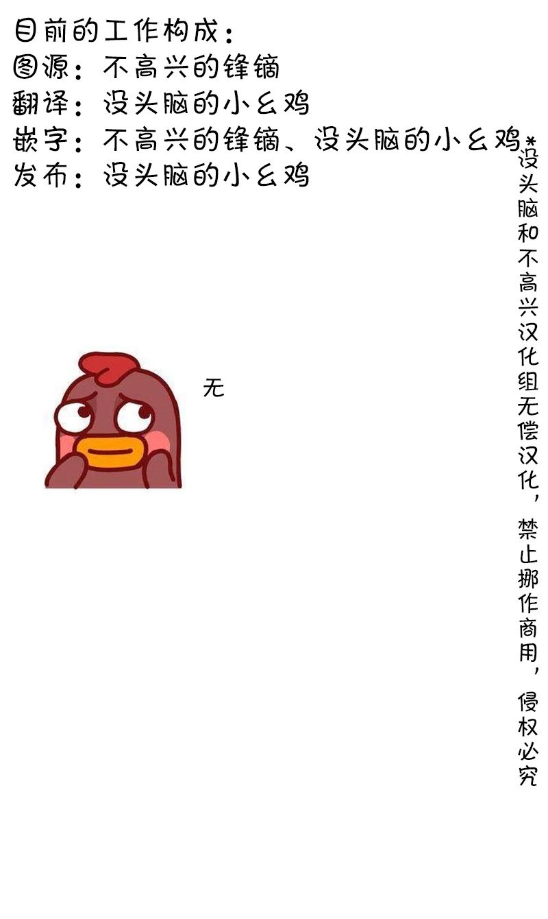 155 焦虑12