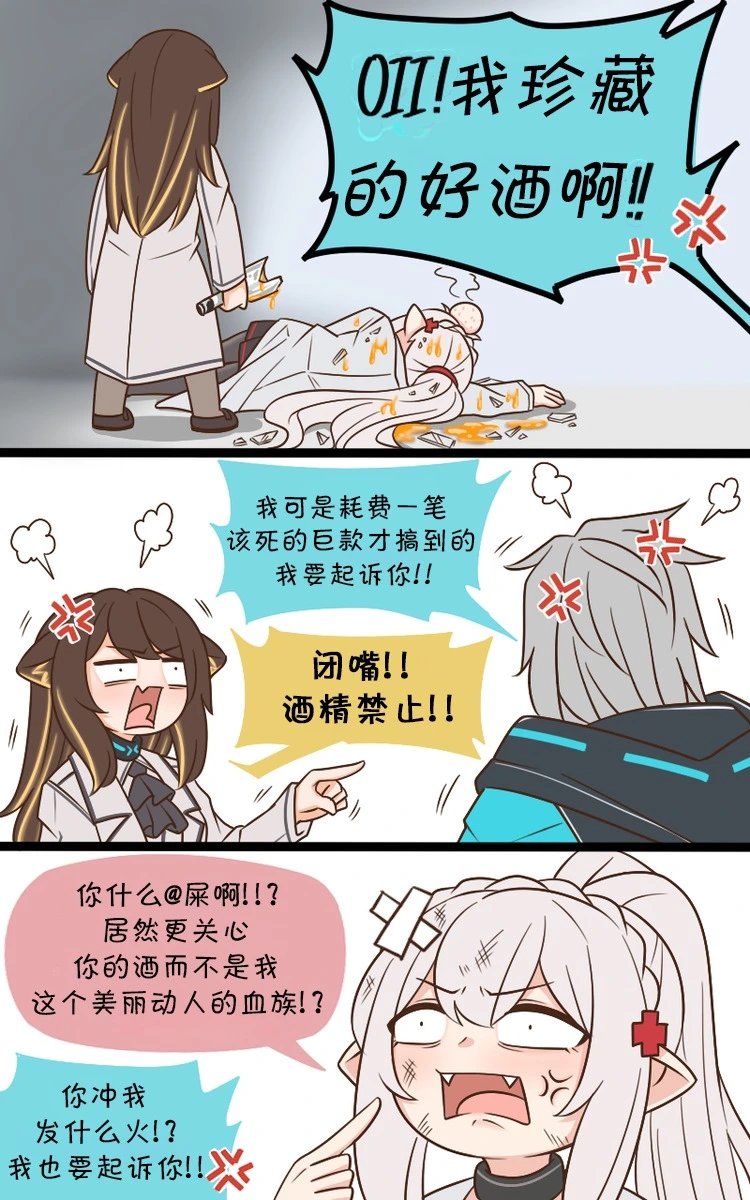 171 信任3