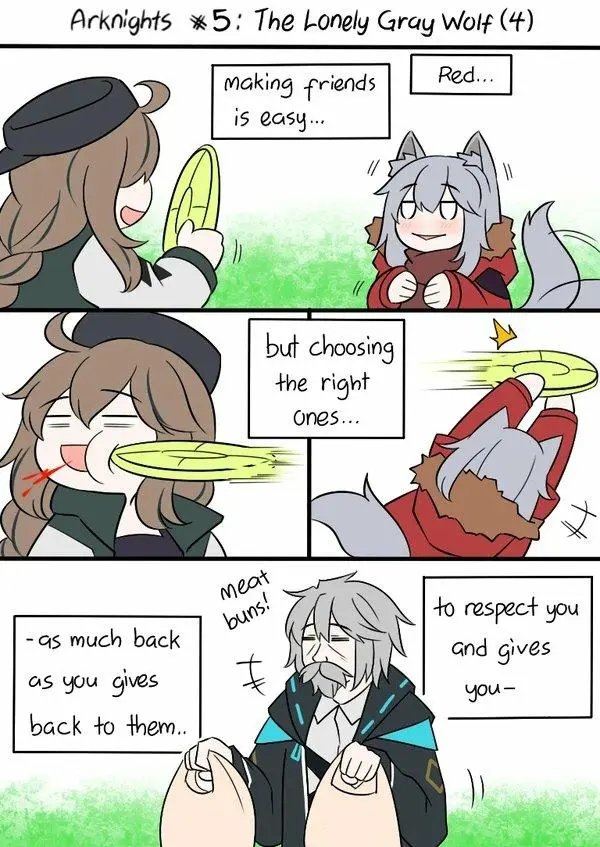 05 孤独的灰狼