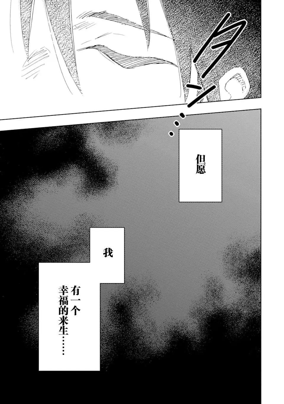 第01话