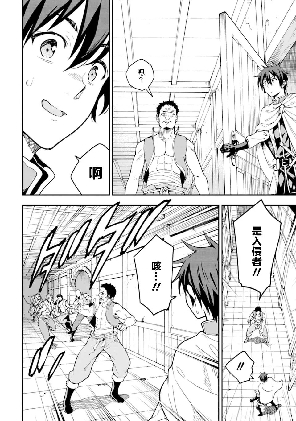 第07话