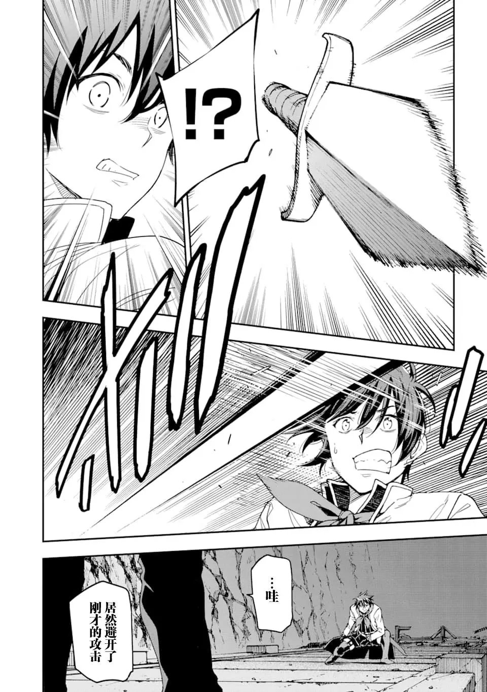 第07话