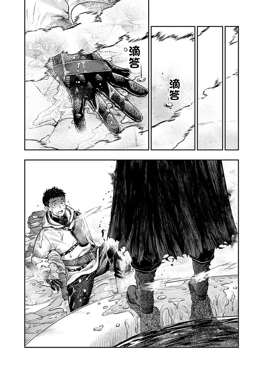 第5.6话