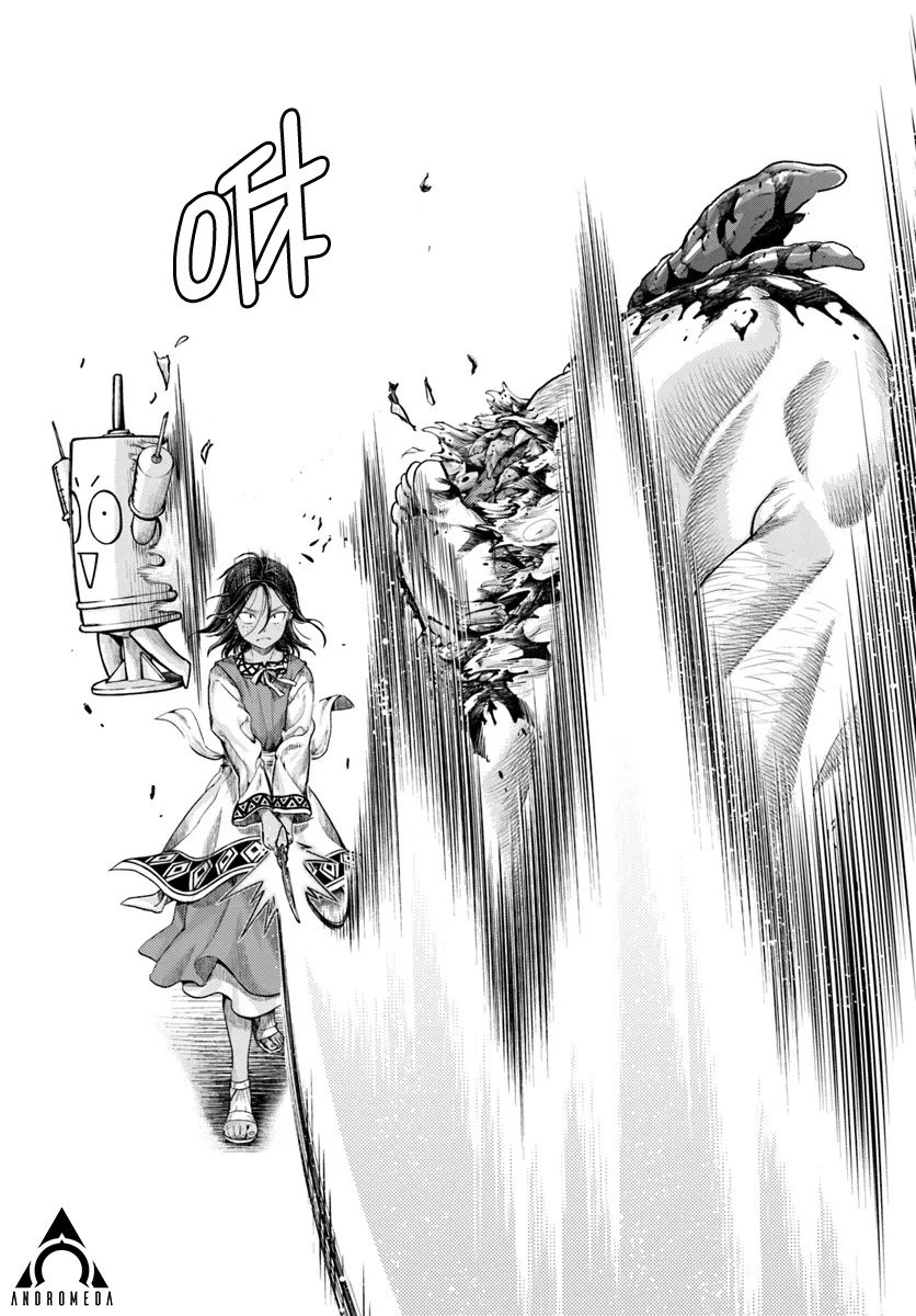 第7.3话