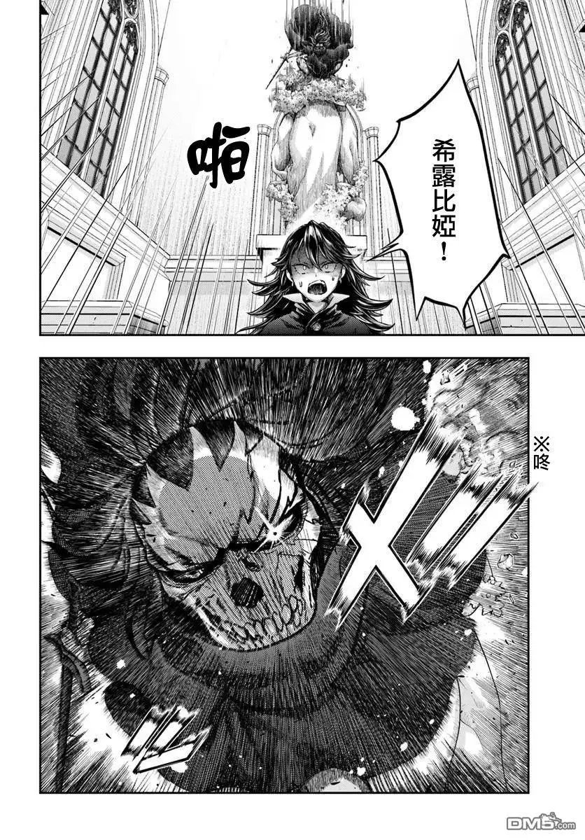 第14.1话