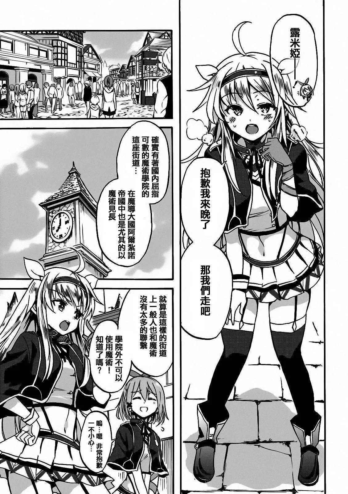 第01回