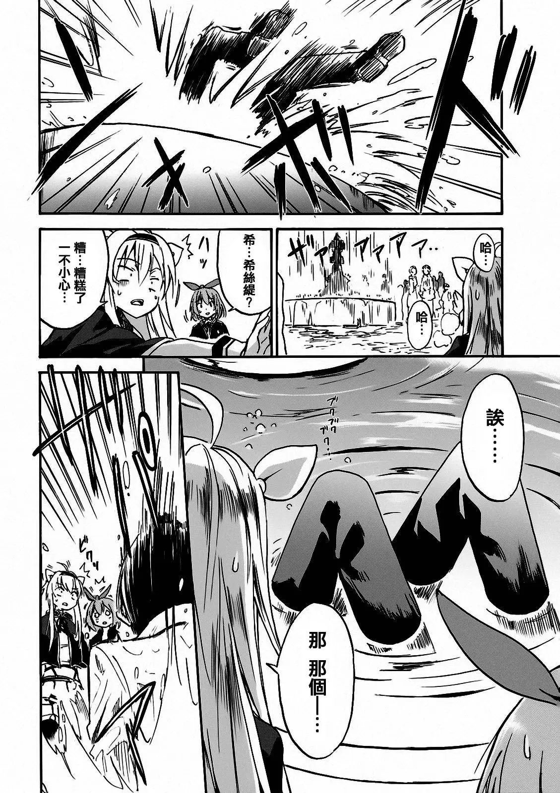 第01回