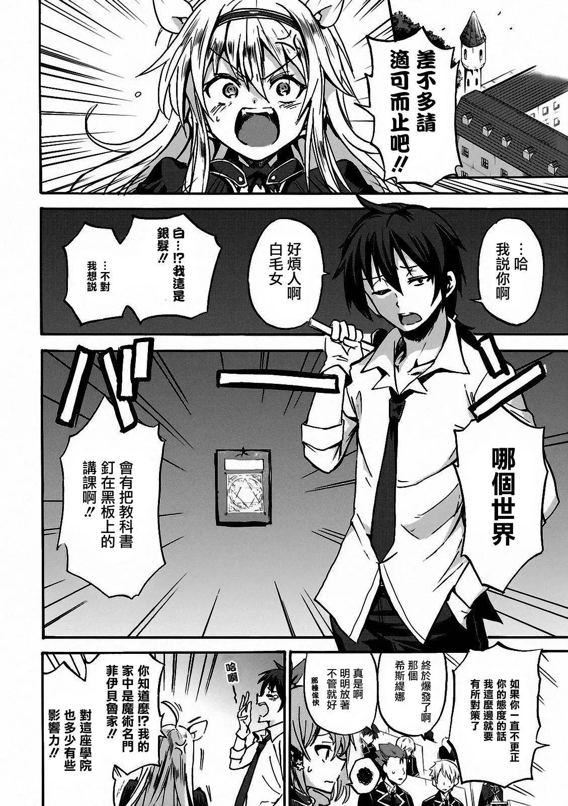 第01回