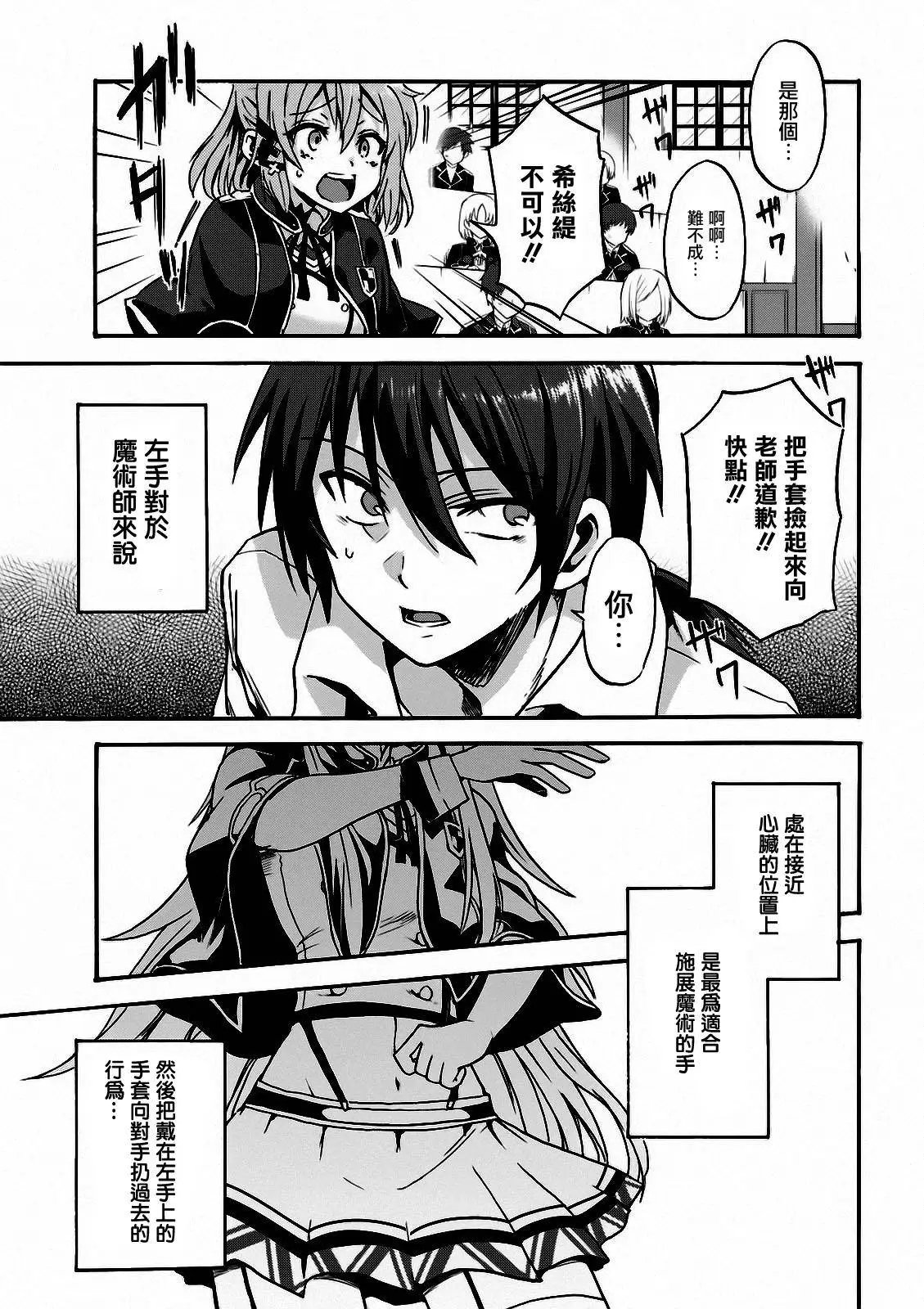 第01回