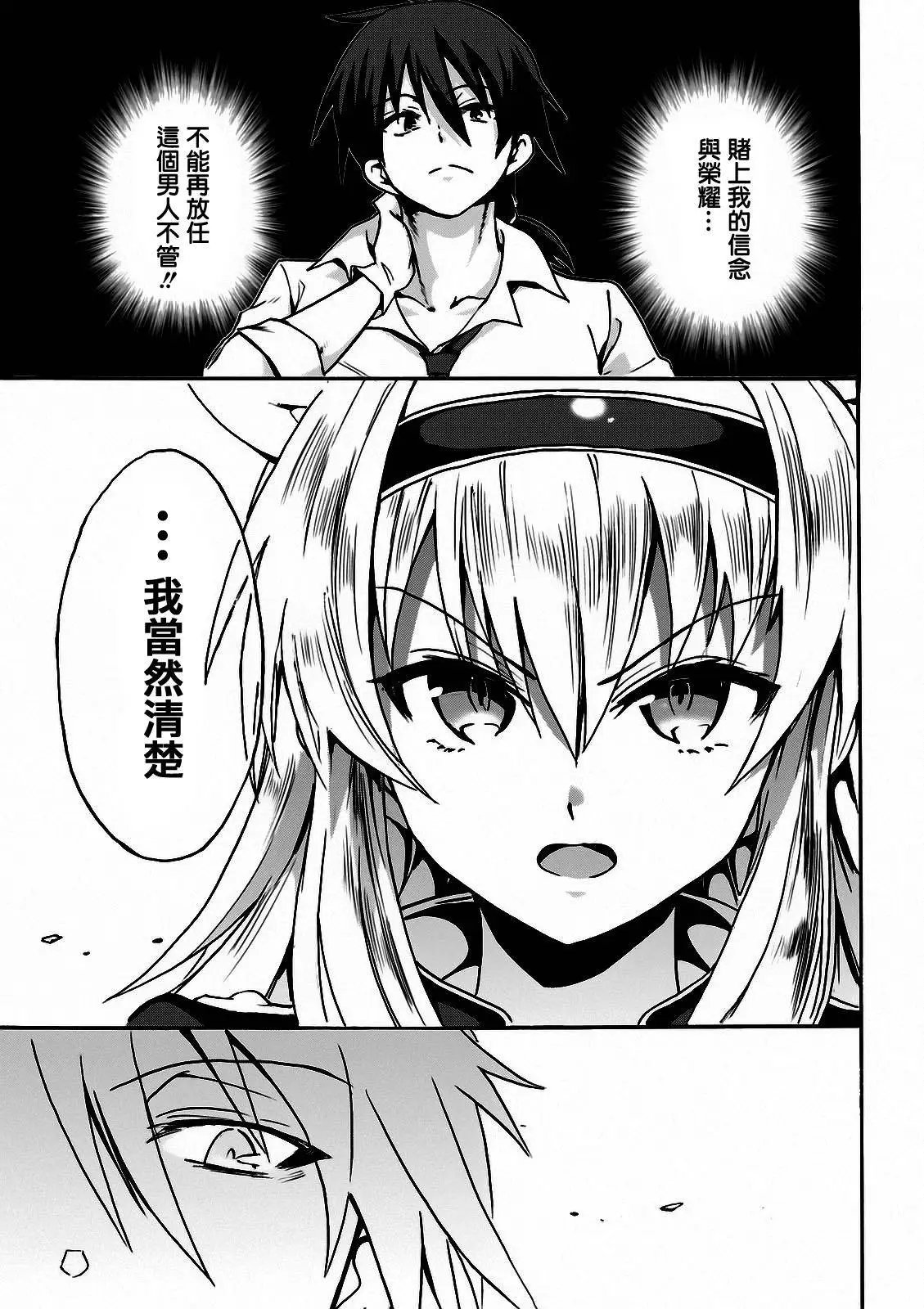 第01回