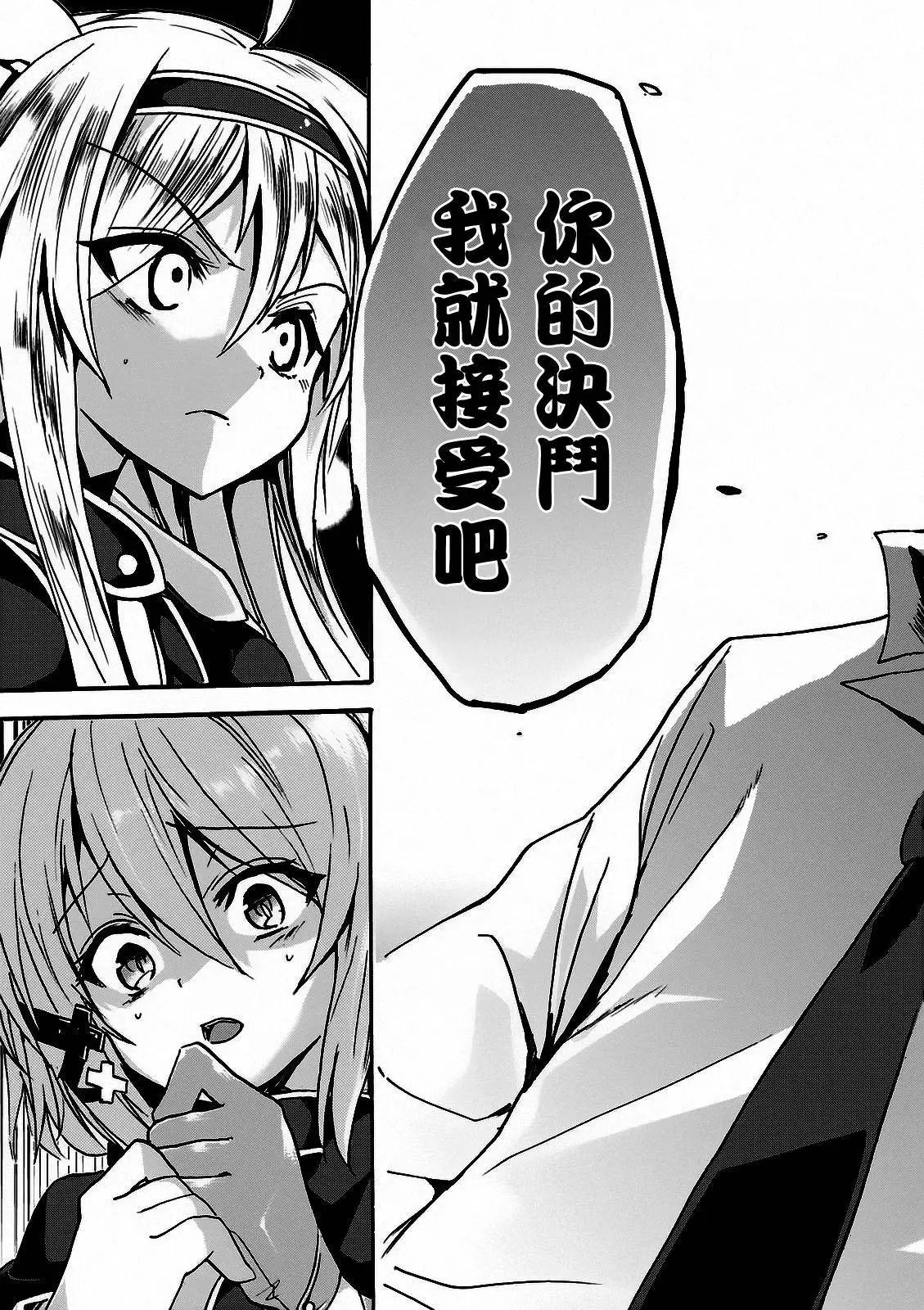 第01回