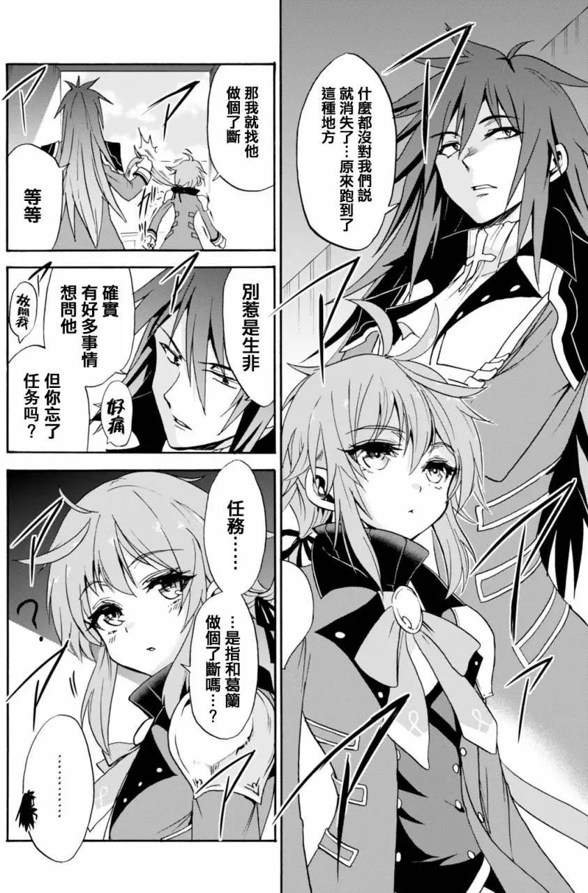 第11回