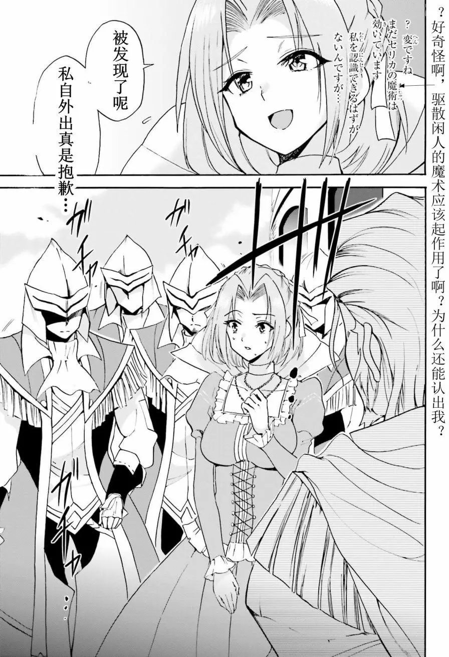 第12回上